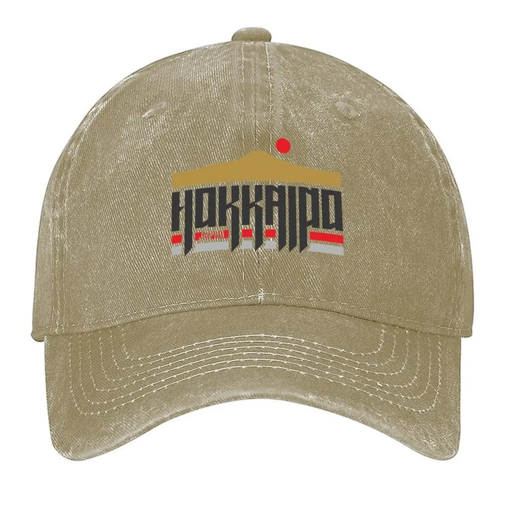 New Hokkaido Japan Baseball Cap Snap Back Hat hats for Unisex fishing hat Wild Ball Hat Womens Beach Unisexs