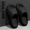 Sports Slippers Couple Eva Wear Cool Slippers When Going Out Outdoor Non-slip and Non-smelly Foot Slippers