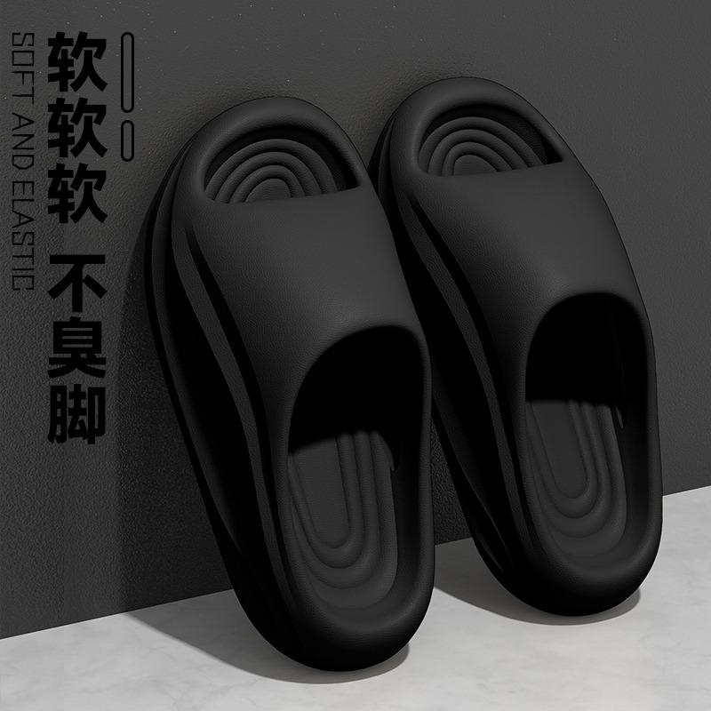 Sports Slippers Couple Eva Wear Cool Slippers When Going Out Outdoor Non-slip and Non-smelly Foot Slippers