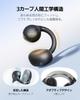 Baseus Bass BC1 Wireless Earbuds with Ear Cuffs to 38 Hours of Playback Bluetooth Bass Boost Function IP55 Waterproof Dedicated App Loud Volume Sound