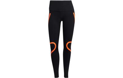Bottoms (Dameskleding) – Leggings