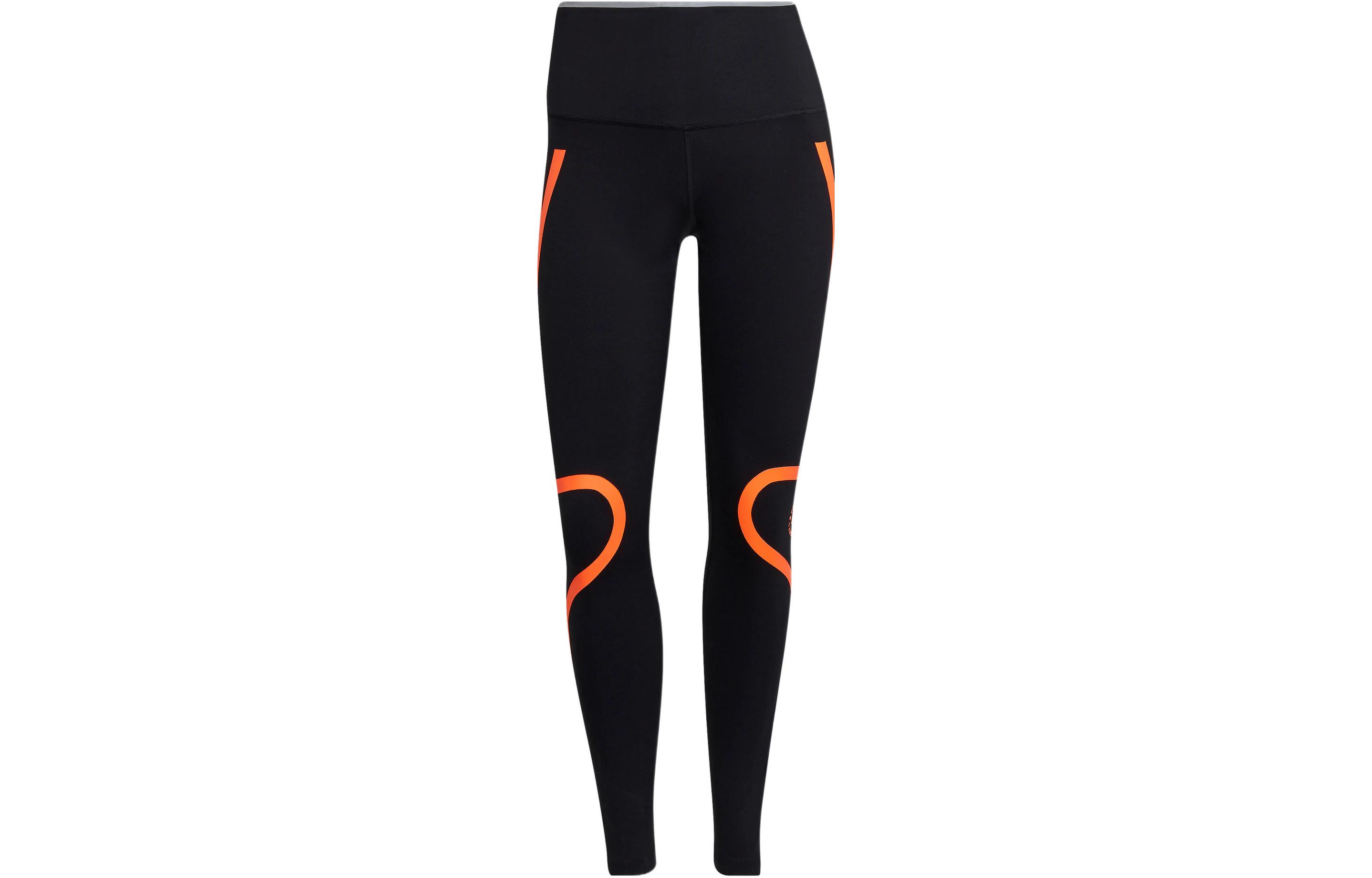 Adidas X Stella McCartney Running Pants Women s Black Moderate HD9115 XS