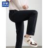 ROMON Men's Straight-Leg Ice Silk Casual Business Pants