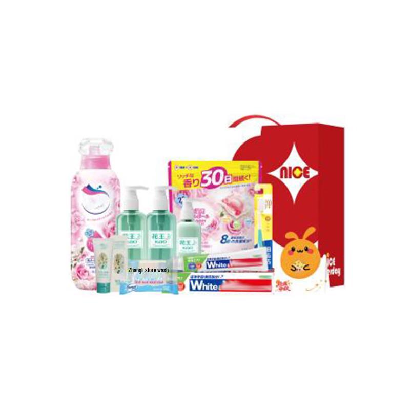 Kao Personal Care 9-Piece Cleaning Set