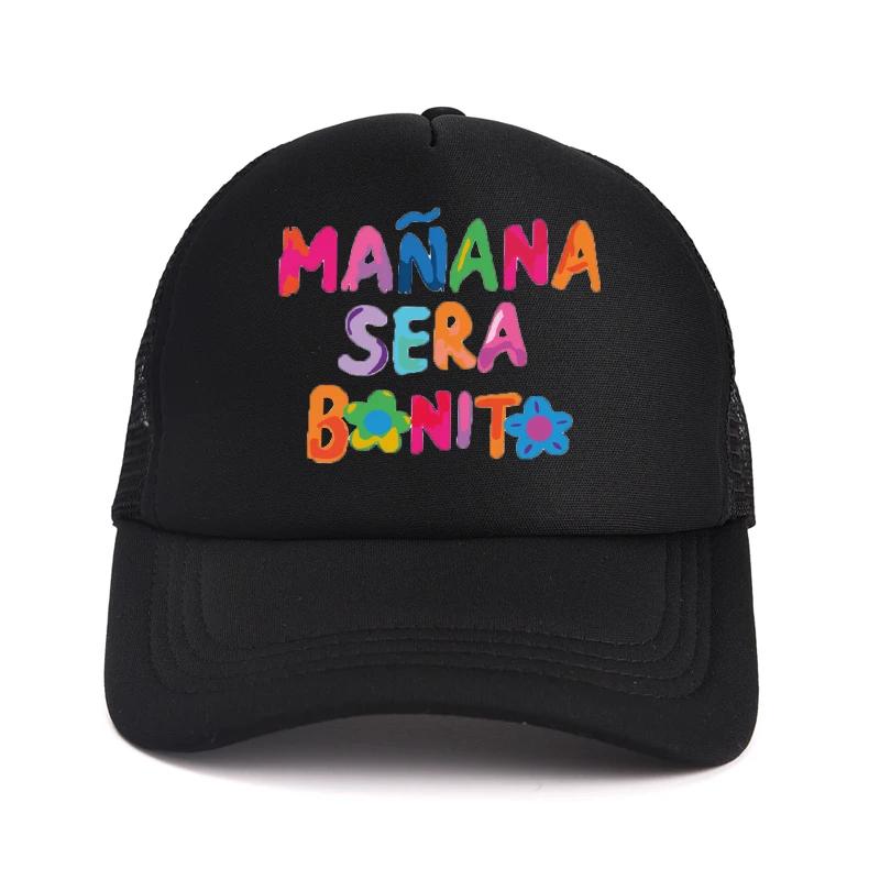 Visors Adjustable Neutral Gender Women Men For Hat Couple Ventilated Permeable Air Cap Baseball G Karol Mesh Bonito Sera Manana Print New Brand