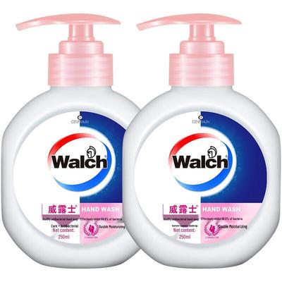 Walch Healthy Antibacterial Hand Wash (2 X 250ml)