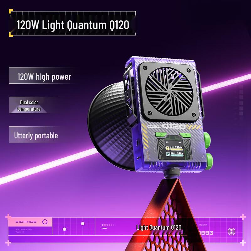 

Stand Q120 120W Bi-Color LED Video Light