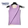 Hongyifei Men's Silk Blend Thermal Self-Heating Vest