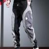 Popular Spring and Autumn Fashionable Corduroy Pants for Men Loose Legged Casual Pants Spliced Thickened Hiphop Harem Pants
