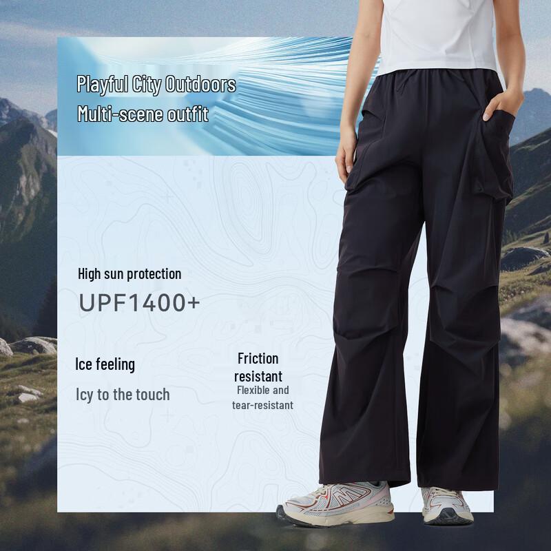 CAMEL Women's Quick-Dry Sun Protection Cargo Pants