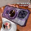 Applicable To iQOO Z10Turbo Mobile Phone Case Glitter Powder Makeup Mirror Magnetic Suction Bracket Iqoo13 Soft Case Four Corners Anti-drop