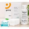 Eyelid Meibomian Gland Cleansing Blephazol Eye Remover + 2 Pure Cotton Non-woven Sheets