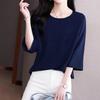 Blouse for Loose Summer Business [Lalapala] Women, 3/4 Sleeve, Summer, Chiffon, Top, Fit, Simple, Thin, Silky, Pullover, Suit, Innerwear, Silky,