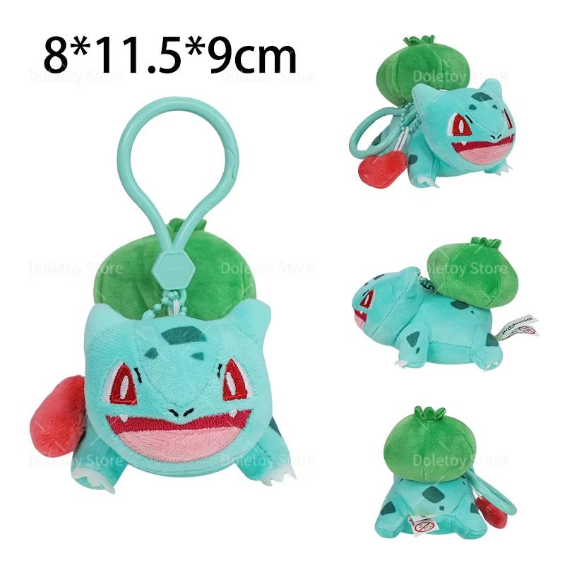 32 Styles Original Pokemon Plush Keychain Pikachu Bulbasaur Gengar Mimikyu Plusle Minun Cute And Charming Backpack Pendant Keyring Present