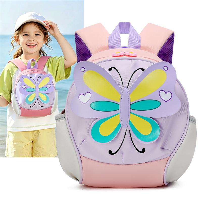Cartoon Kindergarten Children's Backpack Boys Girls Butterfly Bee Backpack