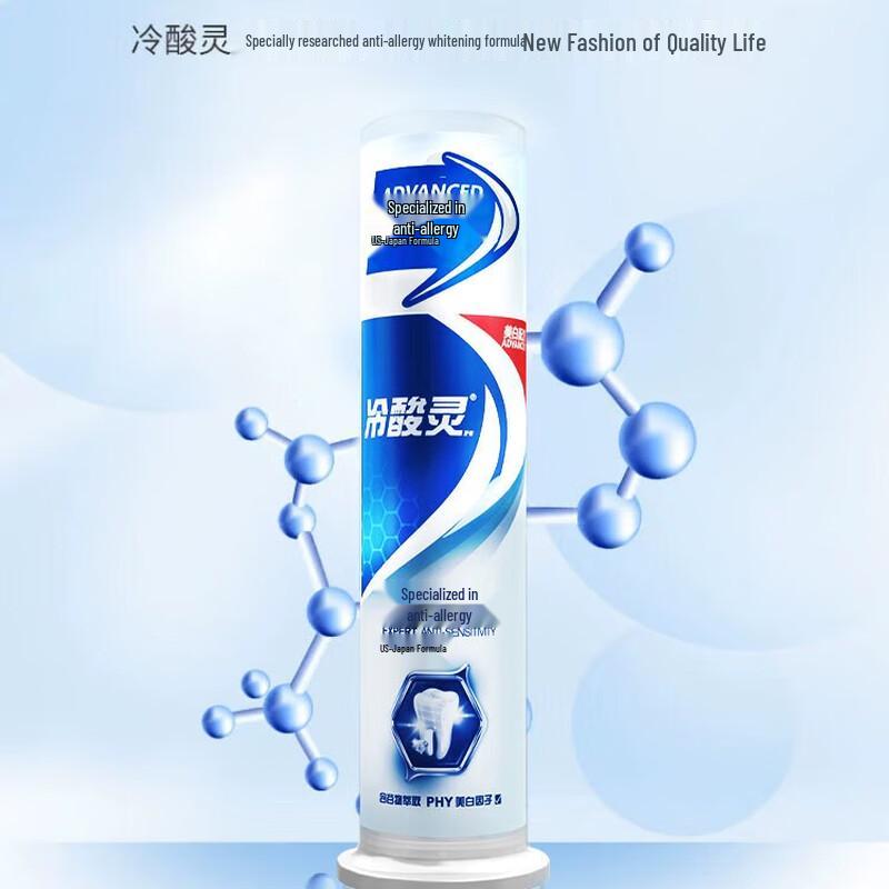 

Cold Sore Spirit Anti-Sensitivity Whitening Pump Toothpaste