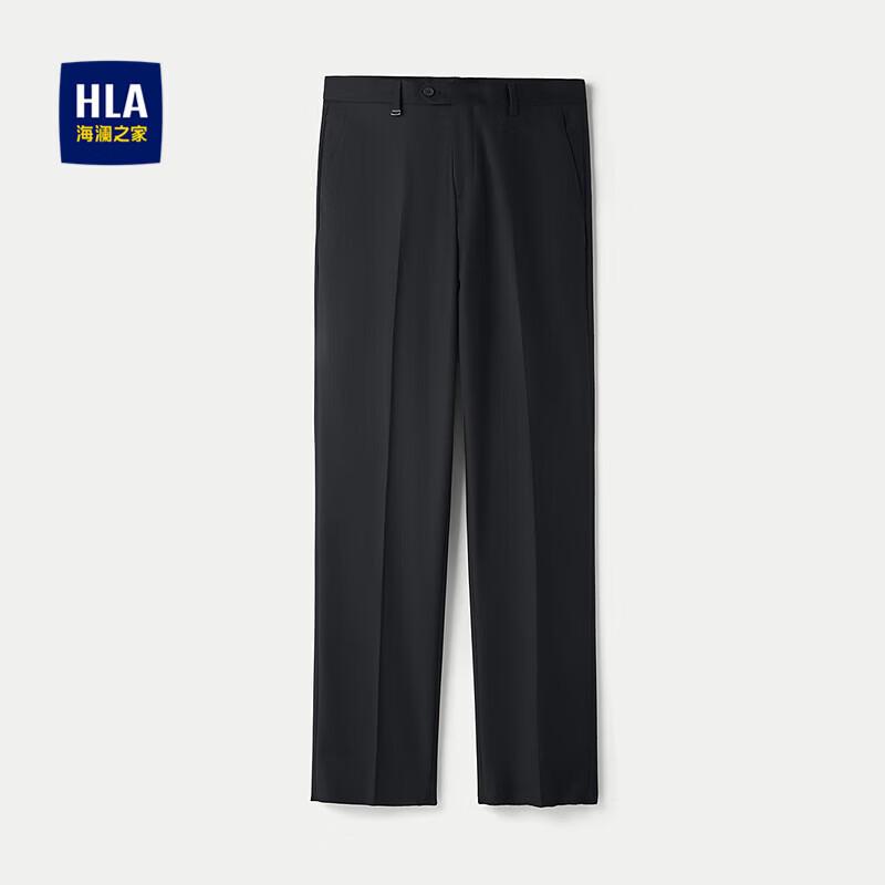 HLA Men s Soft Drape Straight Business Dress Pants 37