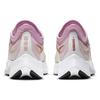 New Nike Zoom Fly 3 White Light Arctic Pink Bronze Women's AT8241-103