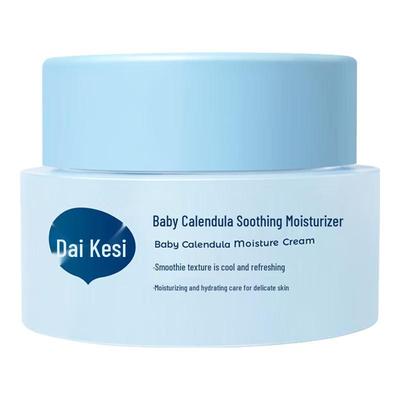 Baby Calendula Hydrating Moisturizing Cream