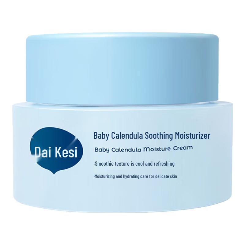 Dexter Baby Calendula Hydrating Moisturizing Cream