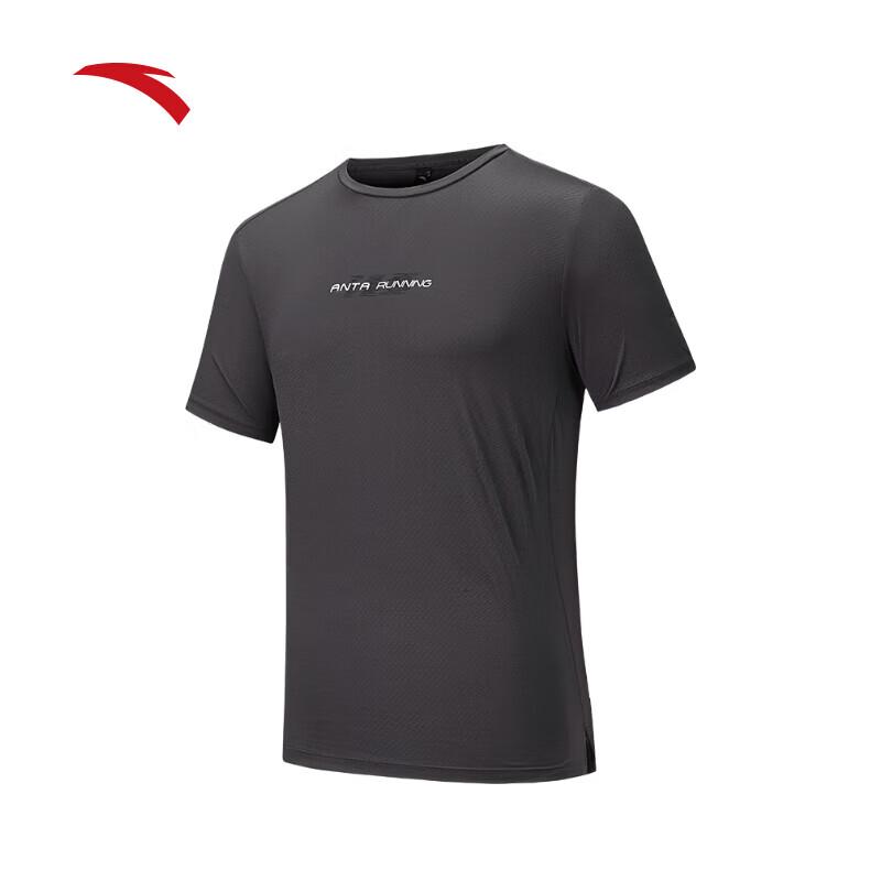 Anta Men's Quick-Dry Sports T-Shirt
