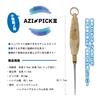 TICT Horse Mackerel Tackle Pick III Red (Assembled Length 11.5cm)