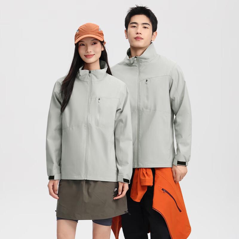 Unisex Outdoor Stand-Collar Windbreaker Jacket