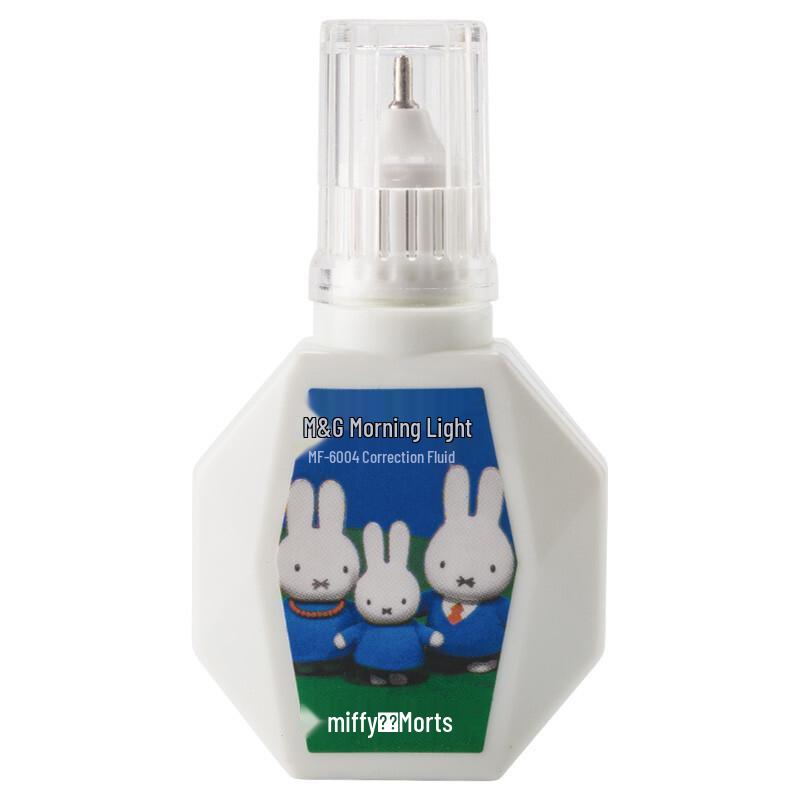 MG Miffy Series Correction Fluid with Brush, 4-Pack