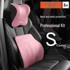 Car Lumbar Support Cushion for Driving