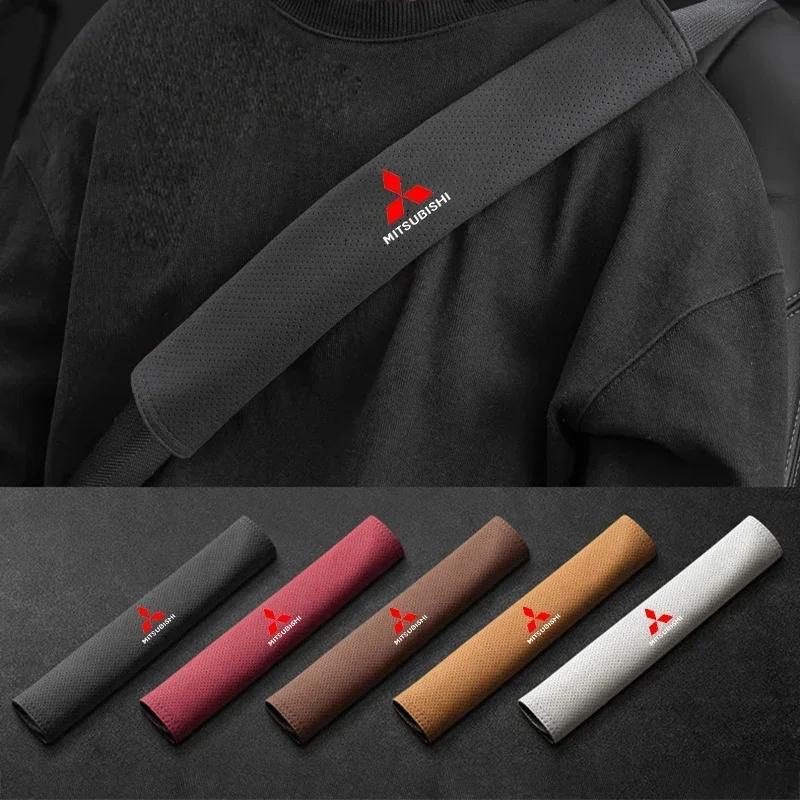 2PCS Suede Car Seat Belt Protection Cover for Mitsubishi Ralliart ASX OTO Lancer9 Colt V33 Cordia Pajero Outlander Eclipse UYE2
