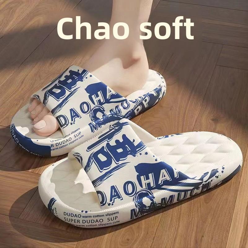 

Нескользящие тапочки для женщин на лето, для дома, для дома, крутые тапочки для мужчин, парные цельные тапочки 36-37