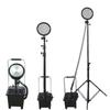 WURONG Mobile Elevating Work Light Series