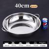 Stainless Steel Double-Handle Clear Soup Hot Pot