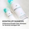 LADOR Keratin LPP Damage Care Shampoo 530ml