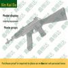 Simulation Prop Weapon Model