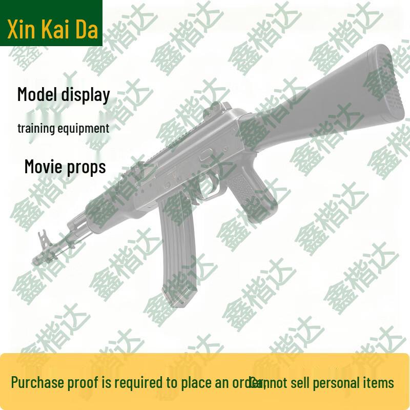 Fixed Rubber Handle Training Multi-tool