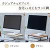 LIHIT LAB Compact MDF Computer 39cm Wide x 25cm Deep x 8cm 15kg Load Capacity A8003-9 Wood-Grain Stand/Monitor Stand, Brown, High,