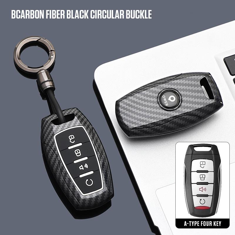 new Hover Keychain Shell  ABS Carbon Fiber Car Remote Key Case Cover Fob For Great Wall Cannon GWM POWER H6 P Series M4
