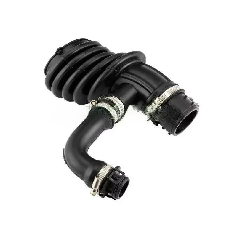 

AIR FILTER FLOW INTAKE HOSE PIPE for MK2 C-MAX 1.6 TDCi 7M519A673EJ 1673571