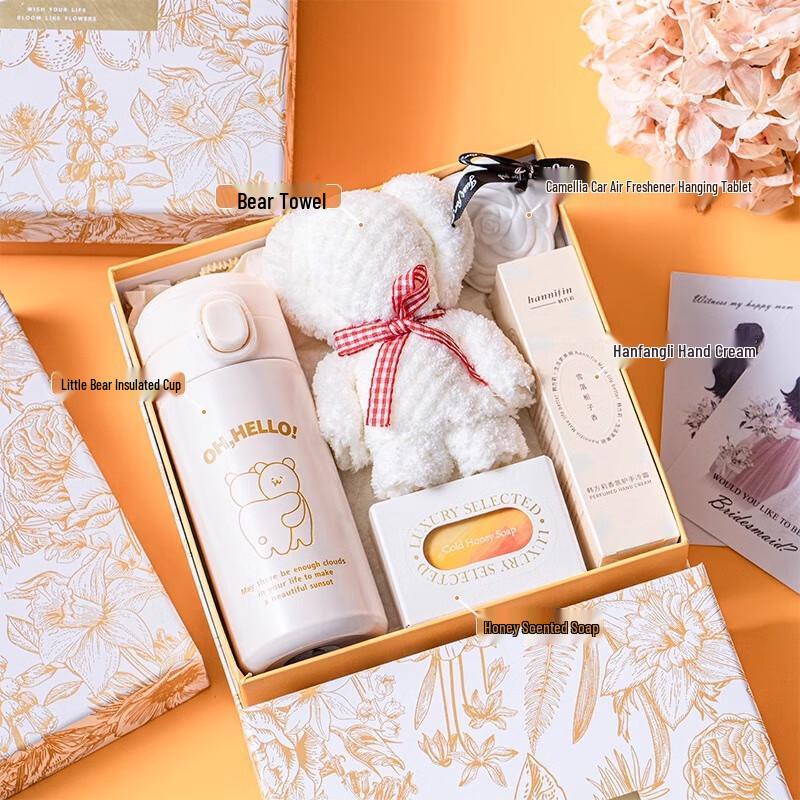 AilanhuiJia WJ Golden Flower 9 Gift Set