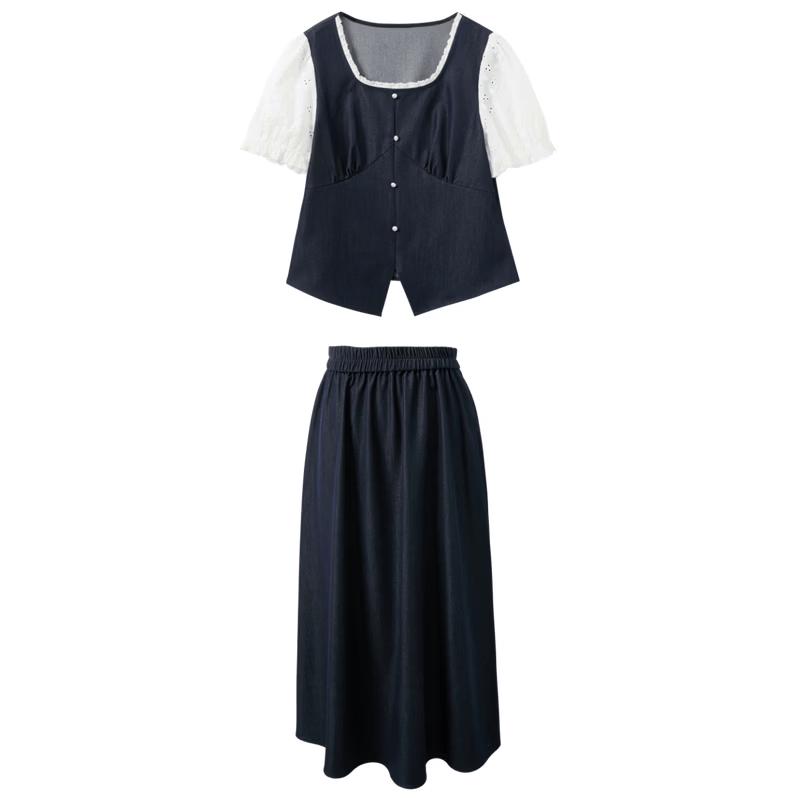 Sancai Plus Size Faux Two-Piece Top & Skirt Set M