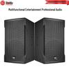 HuiDu NX Series High-Power Professional Speaker (CN Version)