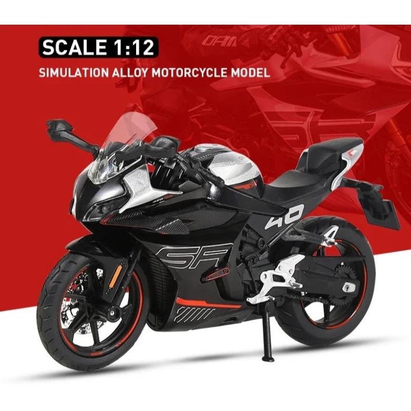 Simulation 1/12 CFMOTO 450SR Alloy Motorcycle Model Sound and Light Toy Vehicle Children Boy Birthday Gift Collection Miniature