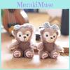 Porte-clés en peluche Duffy l'ours avec poils courts doux pour une décoration de sac mignonne et un cadeau