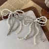 Fashionable Pearls and Silver Bead Butterfly Bowknot Pendant Portable Accessory for Parties Supplies and Office Wear