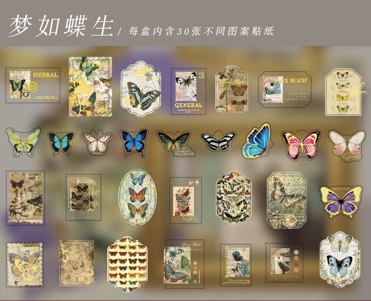 30 Sheets Gold Foil Vintage Literary Stamp Theme Stickers Retro Postmark Design Self-Adhesive For Journal Scrapbook DIY Deco