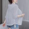 Summer Short Breathable Sun Protection Clothing 2026 New Women Loose Trench Coat Anti-ultraviolet Cardigan Windbreaker Jacket