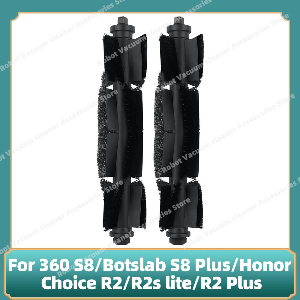 Kompatibel für 360 S8 / Botslab S8 Plus / Honor Choice R2 / R2s lite / R2 Plus Ersatz Haupt-Seitenbürste Filter Mopps Teile