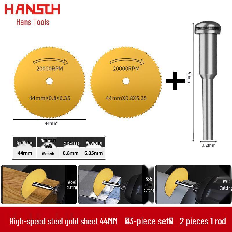 Hans High-Speed Steel Woodworking and Metal Cutting Saw Blade Set