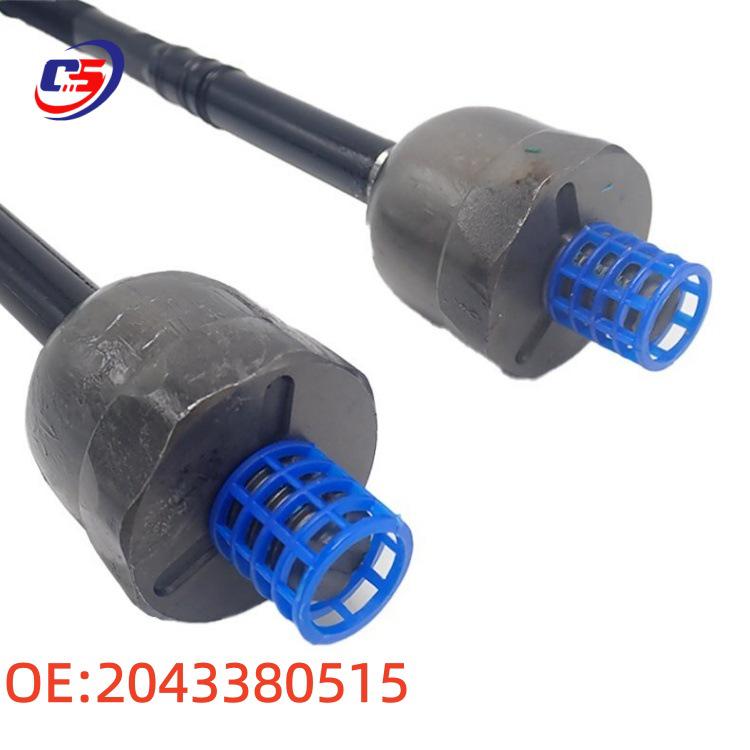 Mercedes-Benz C-Class W204 4WD Steering Tie Rod End Ball Joint 